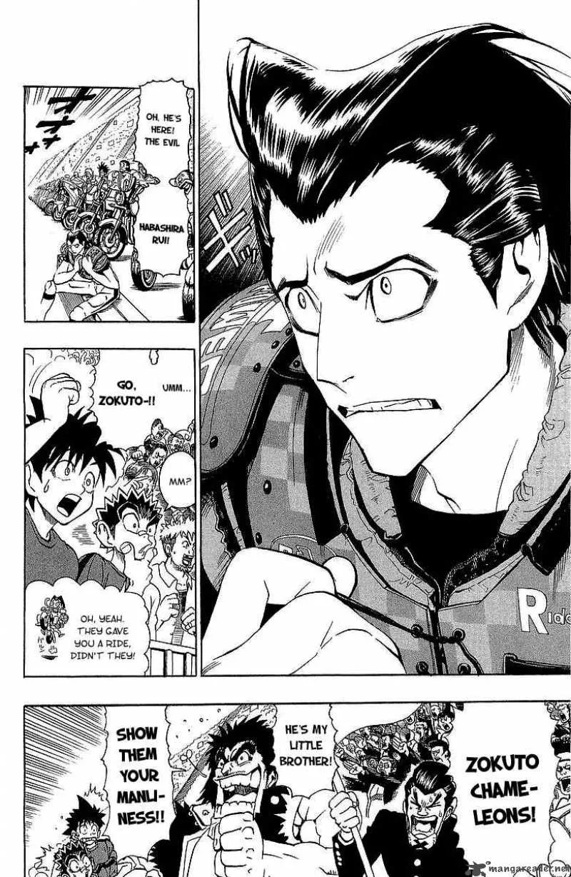Eyeshield 21 Chapter 110 page 3