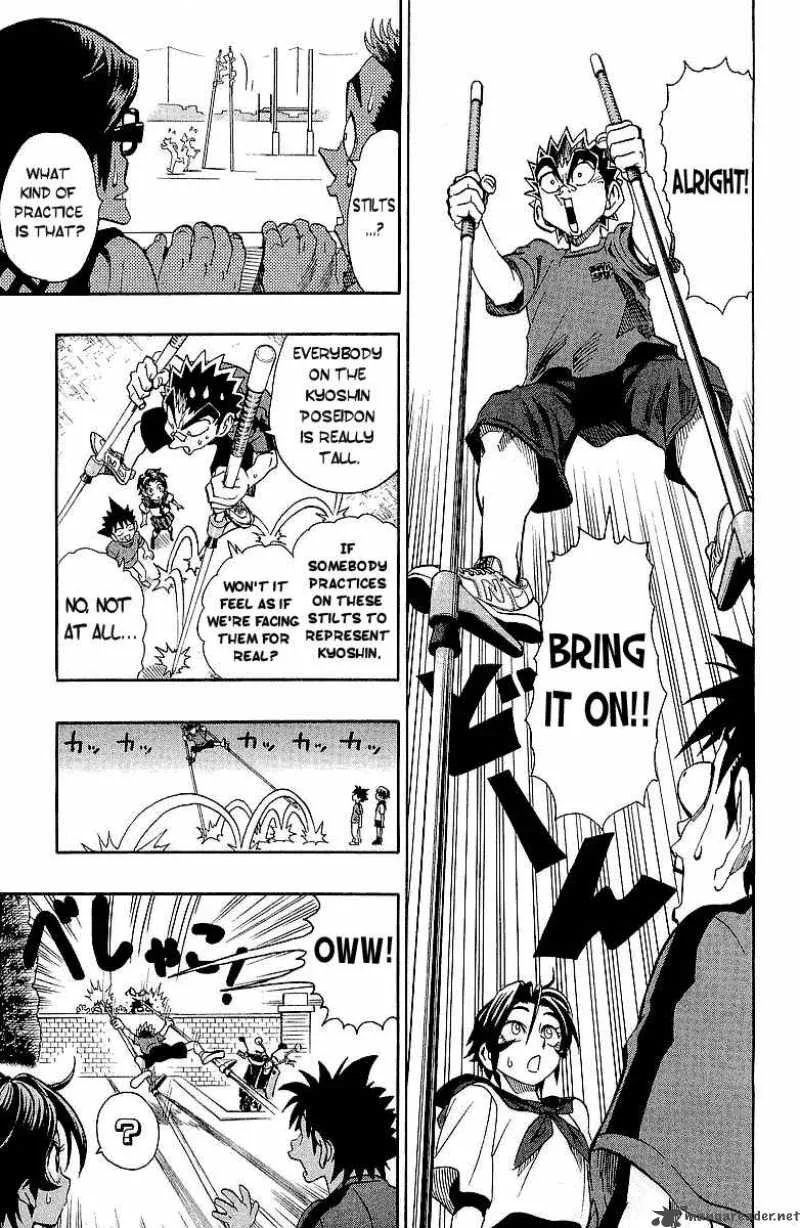 Eyeshield 21 Chapter 111 page 7