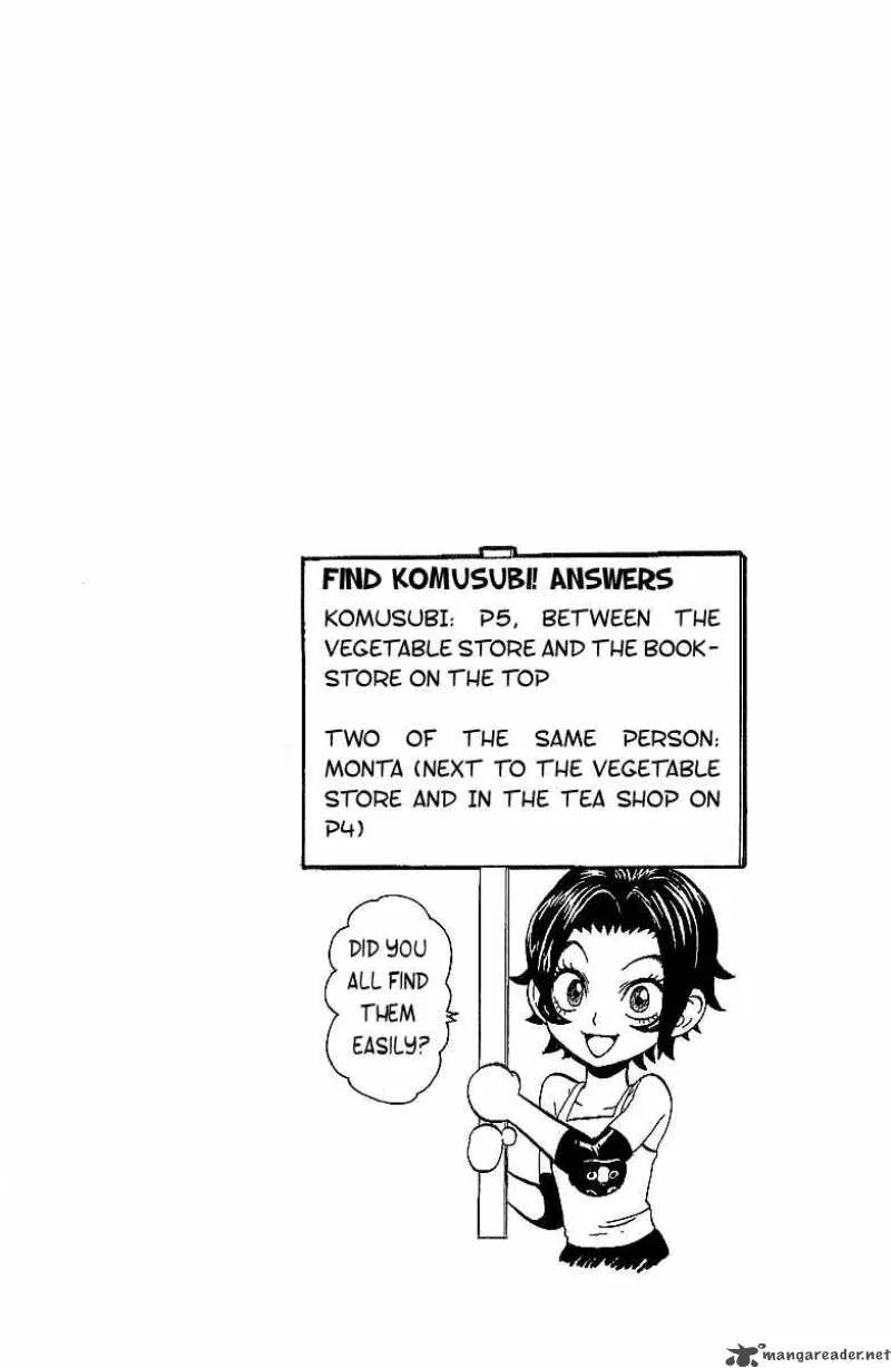 Eyeshield 21 Chapter 112 page 4