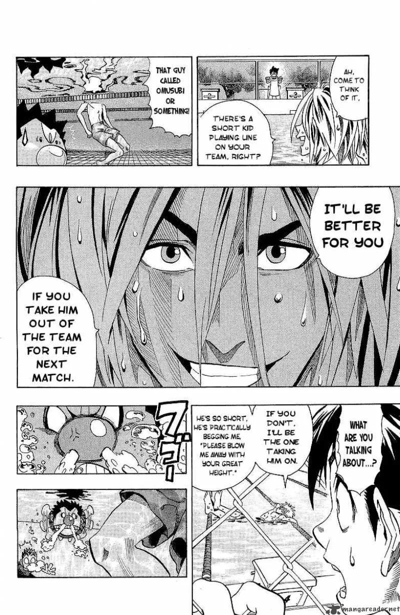 Eyeshield 21 Chapter 112 page 21