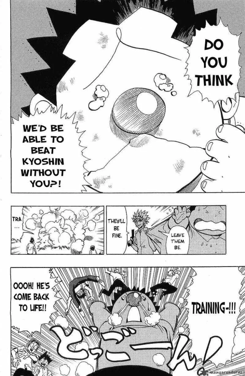 Eyeshield 21 Chapter 113 page 18