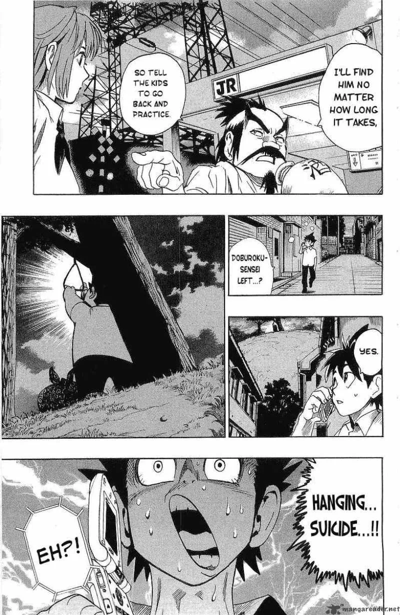 Eyeshield 21 Chapter 113 page 13