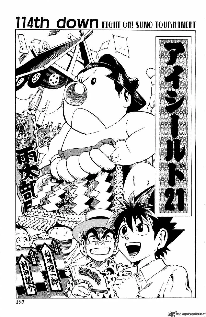 Eyeshield 21 Chapter 114 page 6