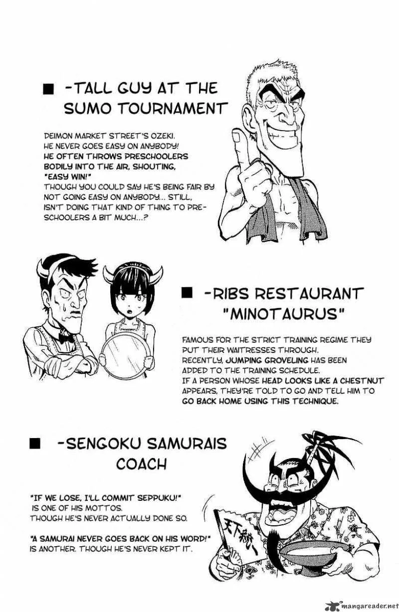 Eyeshield 21 Chapter 115 page 24