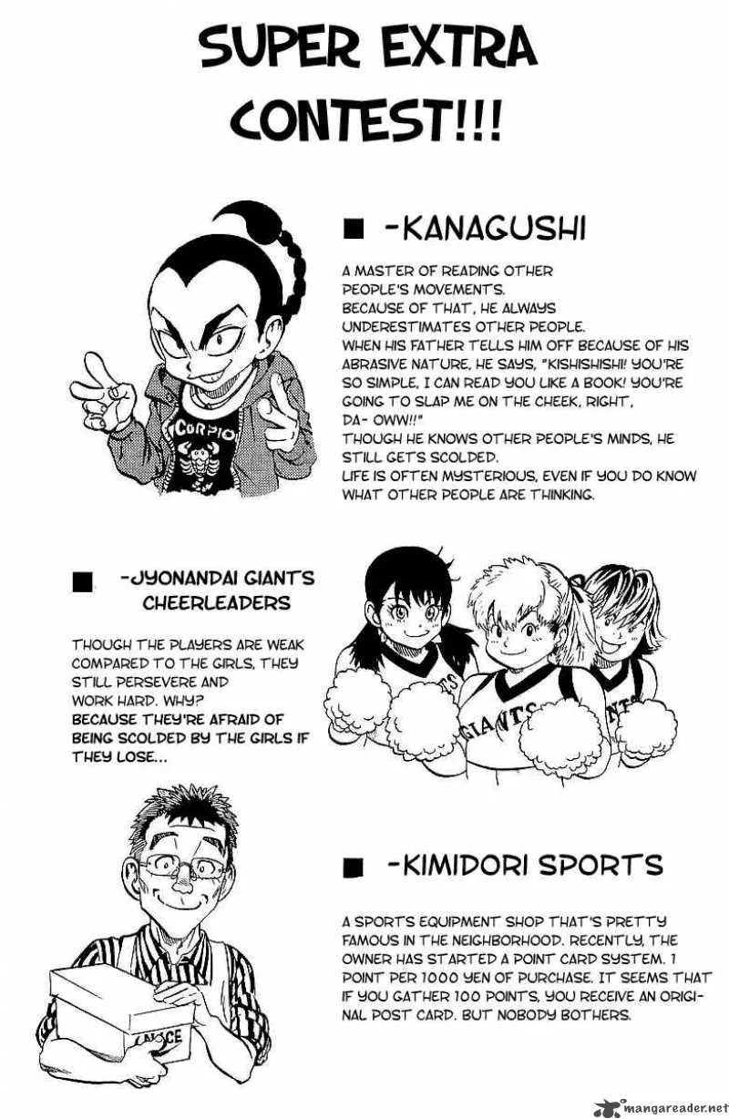 Eyeshield 21 Chapter 115 page 23