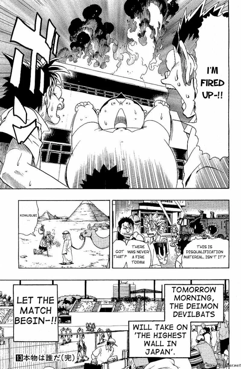 Eyeshield 21 Chapter 115 page 20
