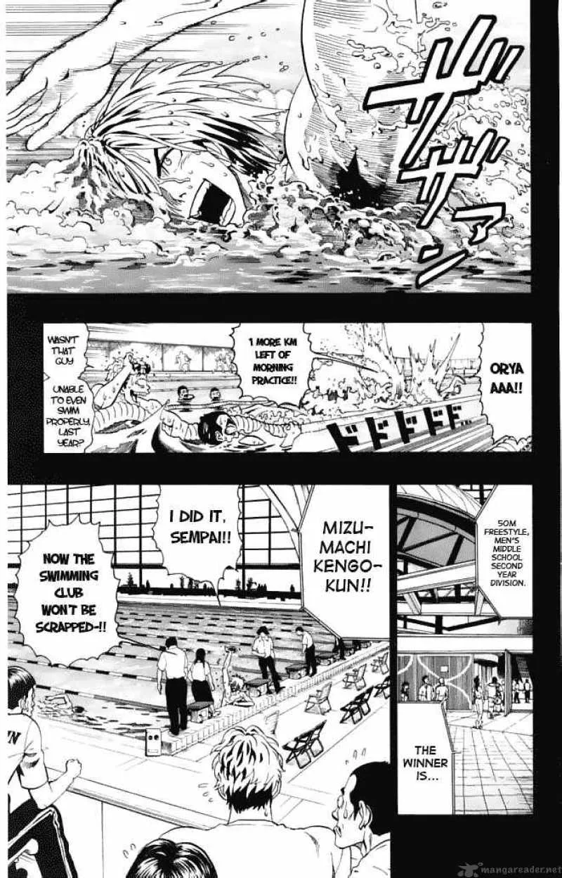 Eyeshield 21 Chapter 117 page 14