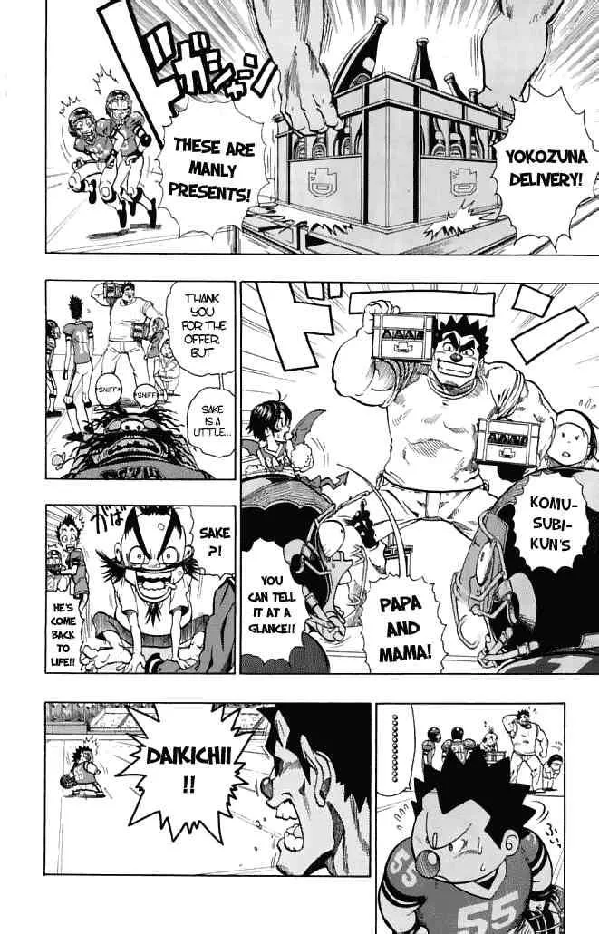 Eyeshield 21 Chapter 118 page 18