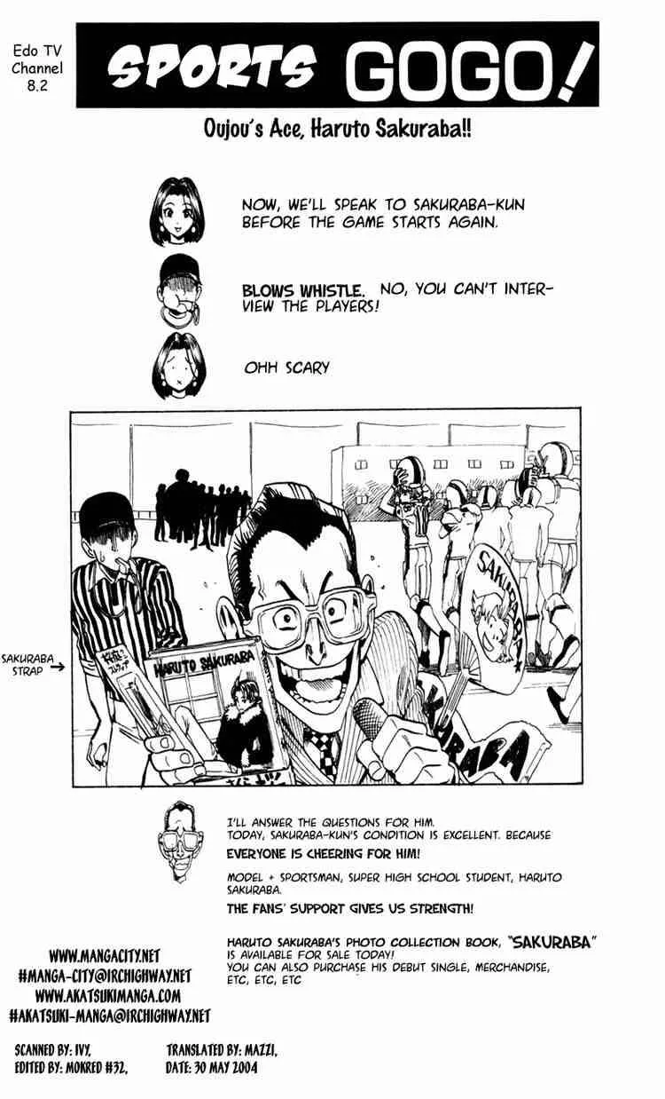 Eyeshield 21 Chapter 12 page 22