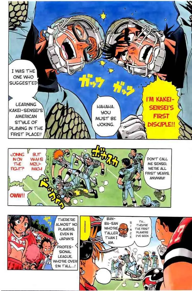 Eyeshield 21 Chapter 120 page 1