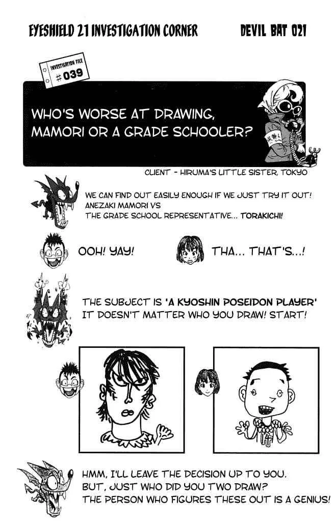 Eyeshield 21 Chapter 120 page 20