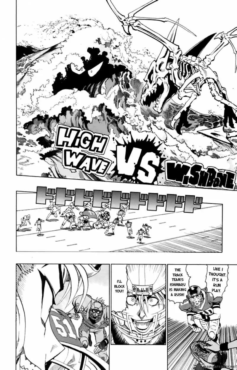 Eyeshield 21 Chapter 121 page 8