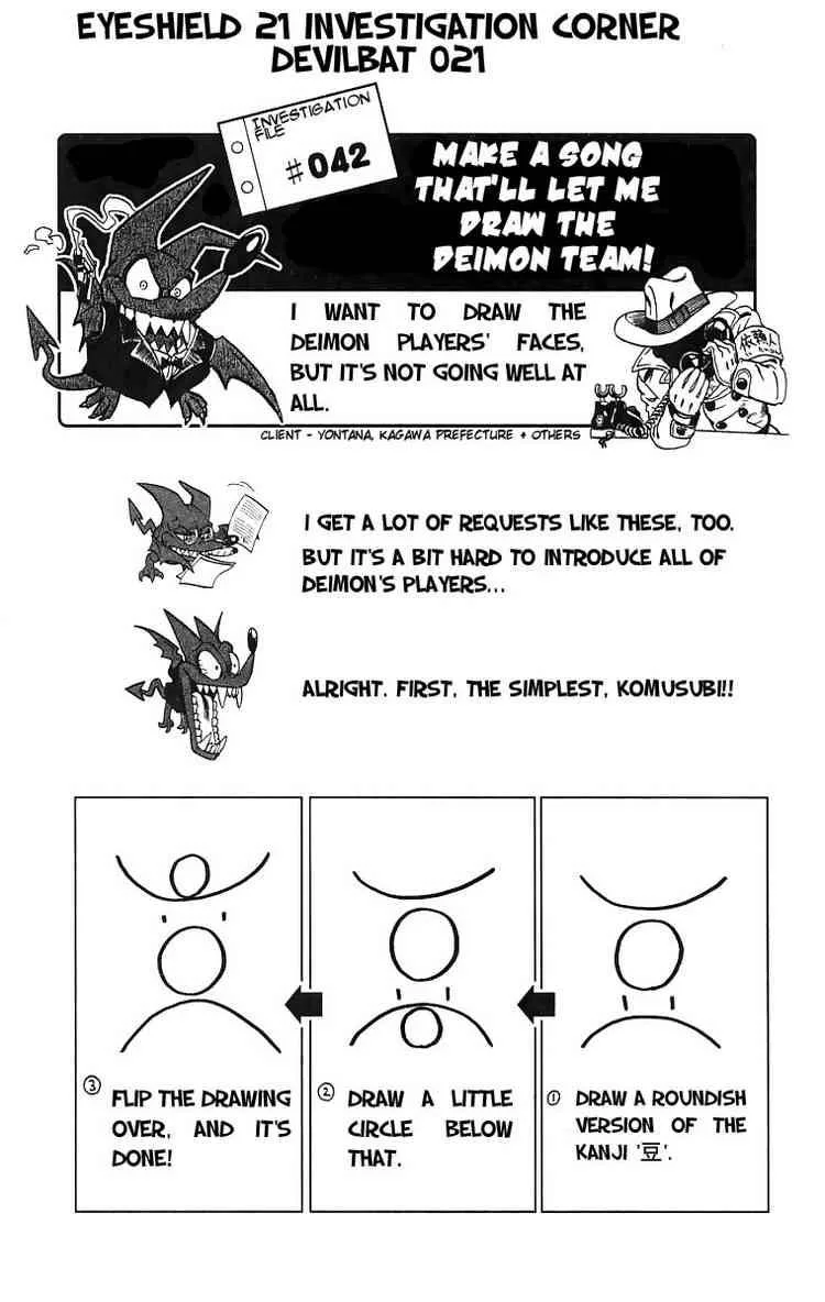 Eyeshield 21 Chapter 126 page 18
