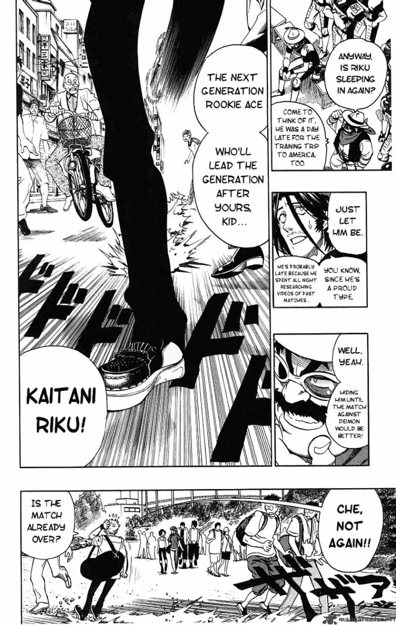 Eyeshield 21 Chapter 127 page 15