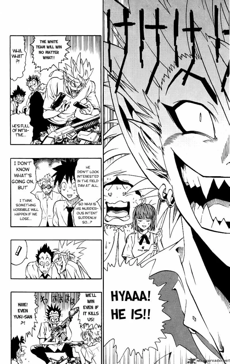 Eyeshield 21 Chapter 128 page 17