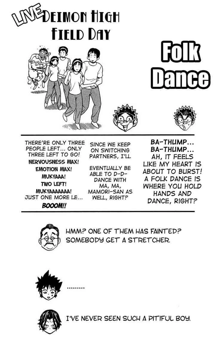 Eyeshield 21 Chapter 129 page 19