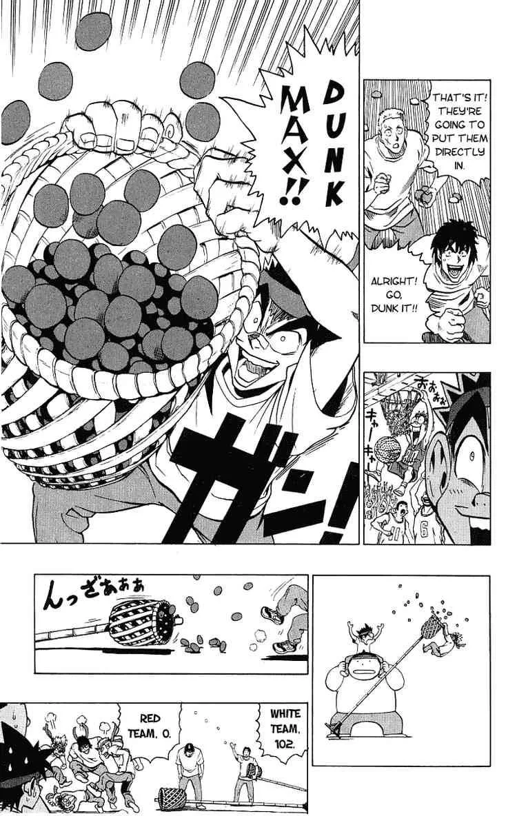 Eyeshield 21 Chapter 129 page 11