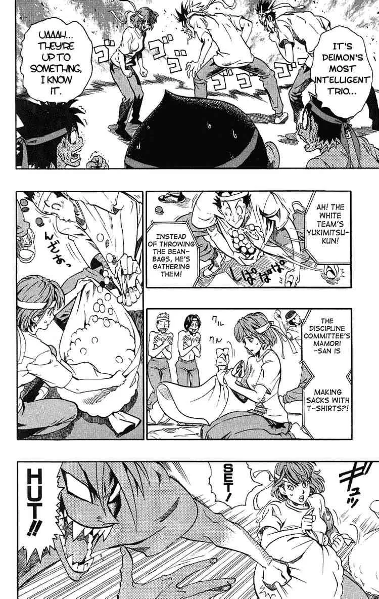 Eyeshield 21 Chapter 129 page 8