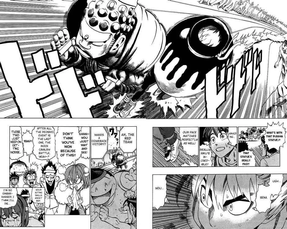 Eyeshield 21 Chapter 129 page 18