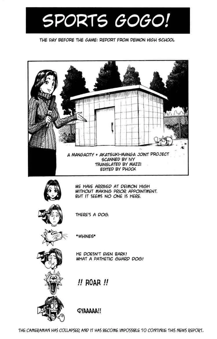 Eyeshield 21 Chapter 13 page 18