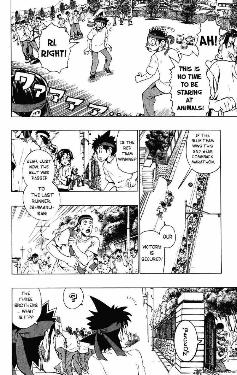 Eyeshield 21 Chapter 130 page 2
