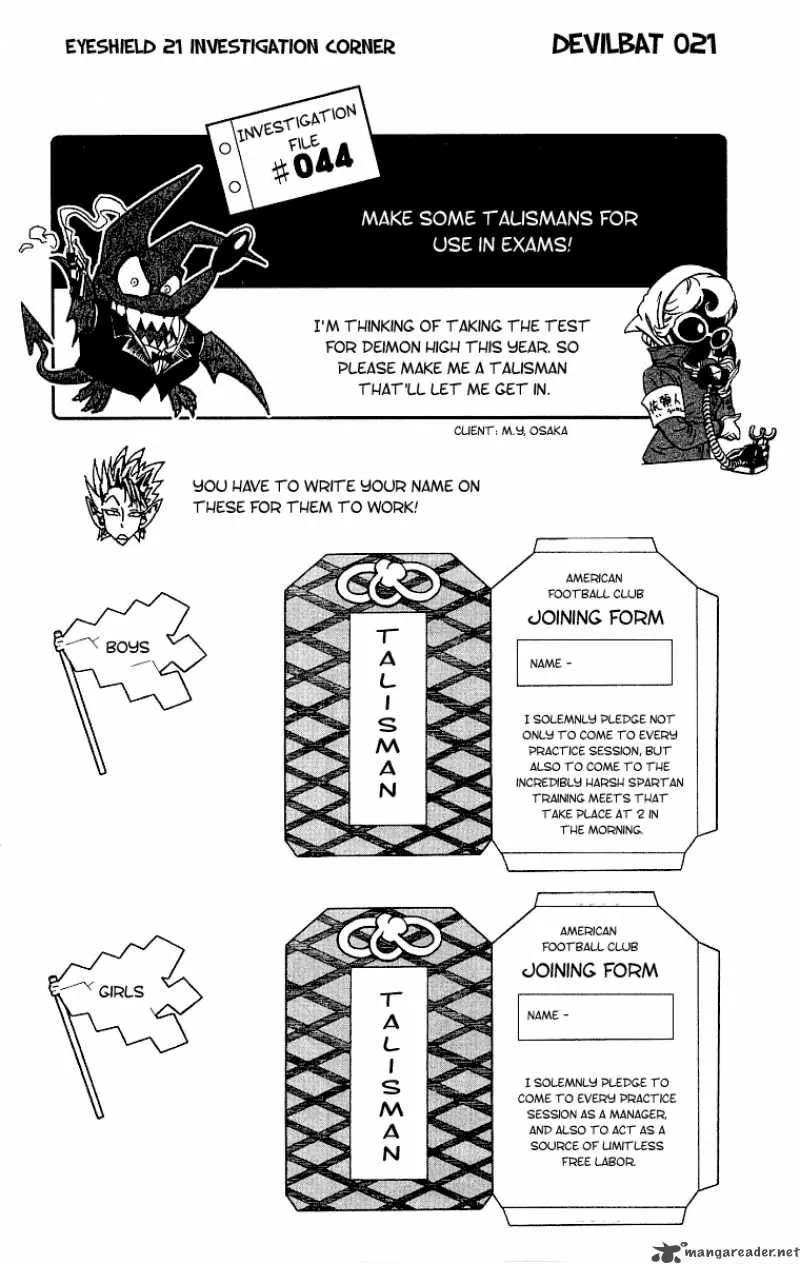 Eyeshield 21 Chapter 131 page 21