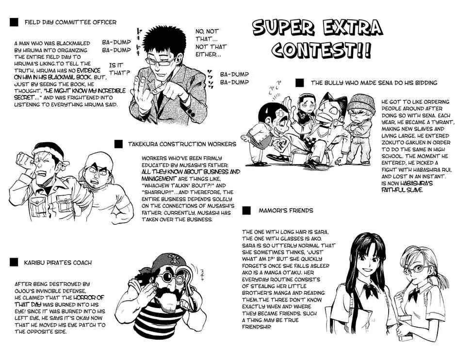 Eyeshield 21 Chapter 133 page 19