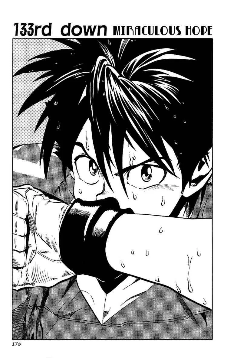 Eyeshield 21 Chapter 133 page 1