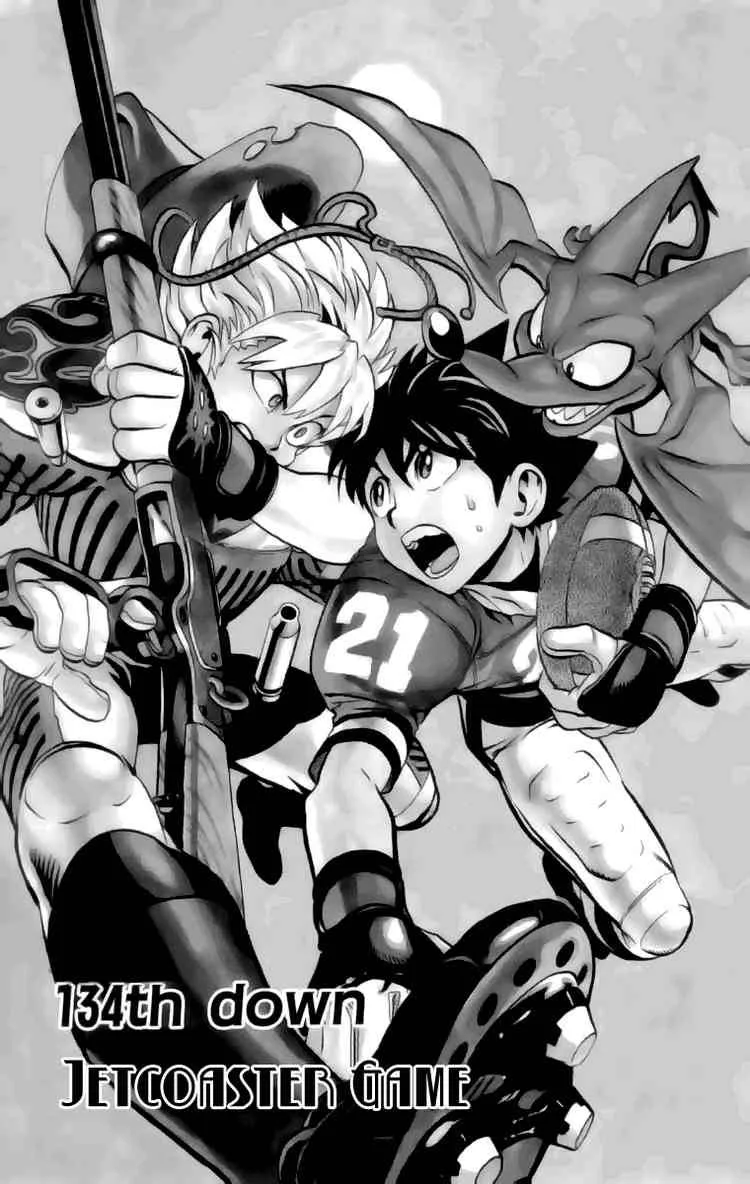 Eyeshield 21 Chapter 134 page 1