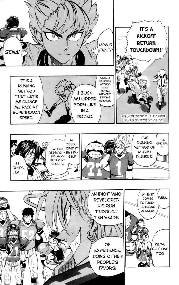 Eyeshield 21 Chapter 134 page 14