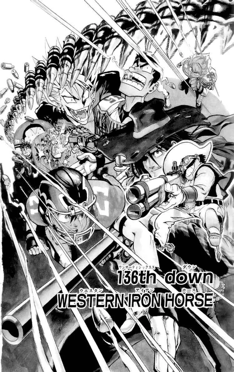 Eyeshield 21 Chapter 136 page 1