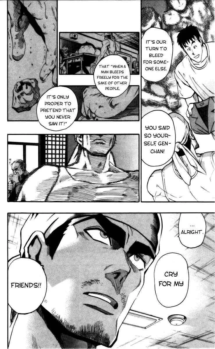 Eyeshield 21 Chapter 141 page 6