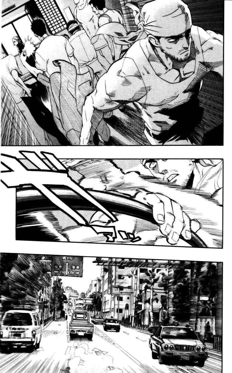 Eyeshield 21 Chapter 141 page 7