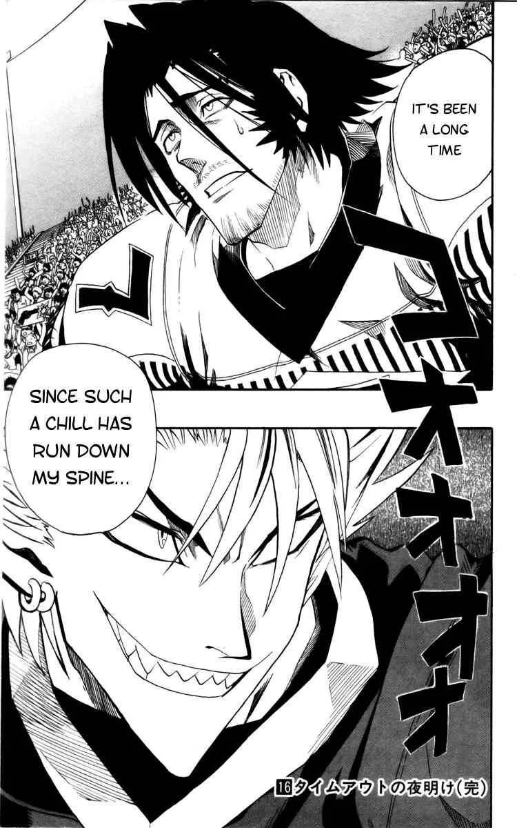 Eyeshield 21 Chapter 142 page 17