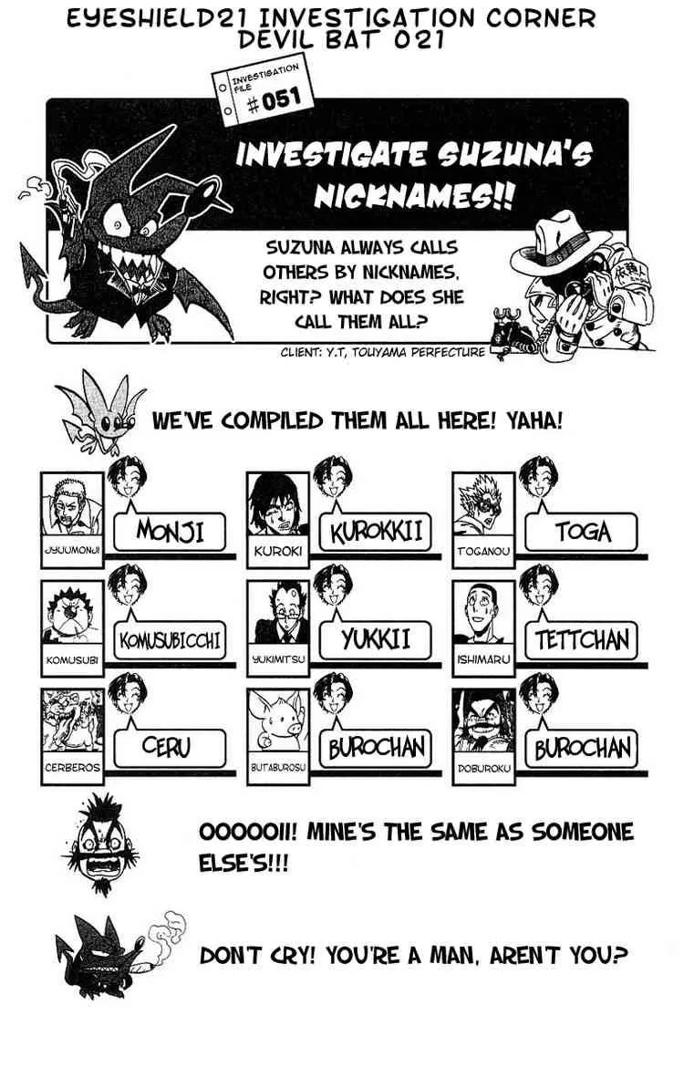 Eyeshield 21 Chapter 144 page 18