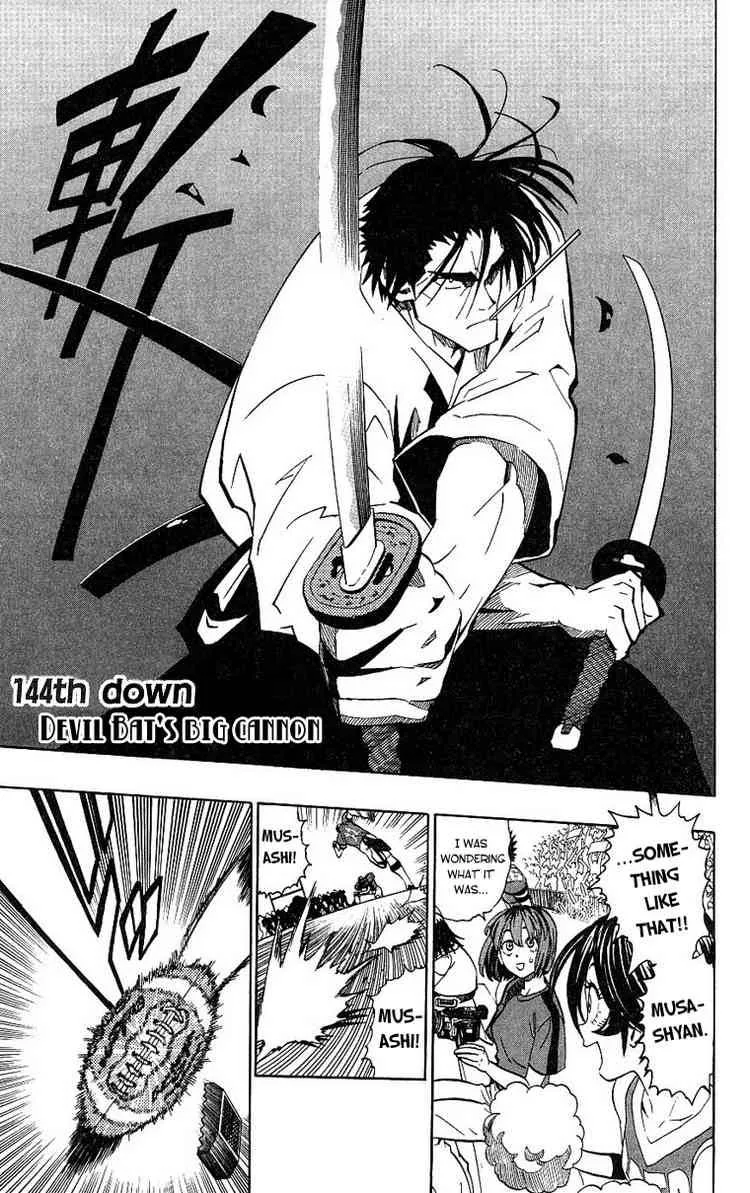 Eyeshield 21 Chapter 144 page 1