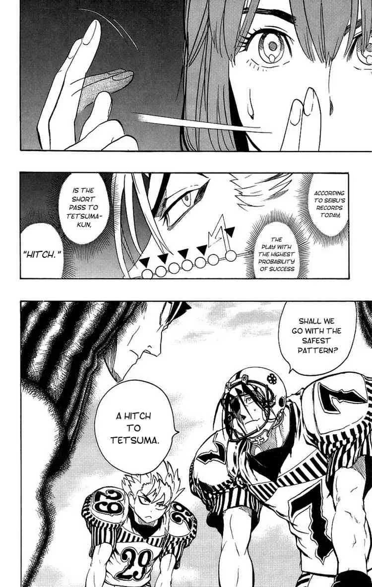 Eyeshield 21 Chapter 147 page 6