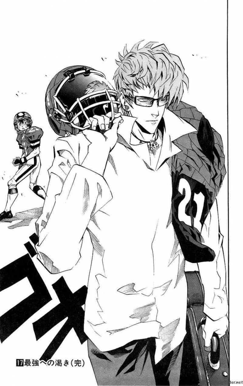Eyeshield 21 Chapter 151 page 20