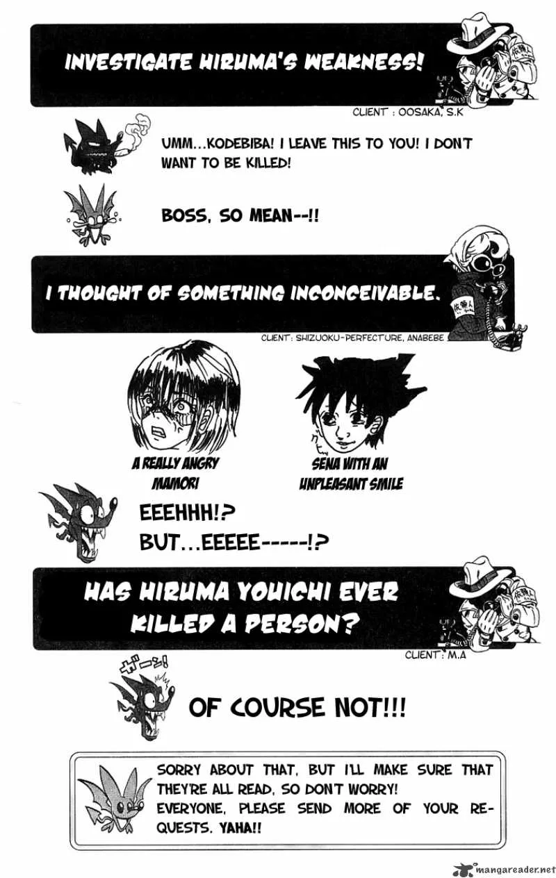 Eyeshield 21 Chapter 151 page 22