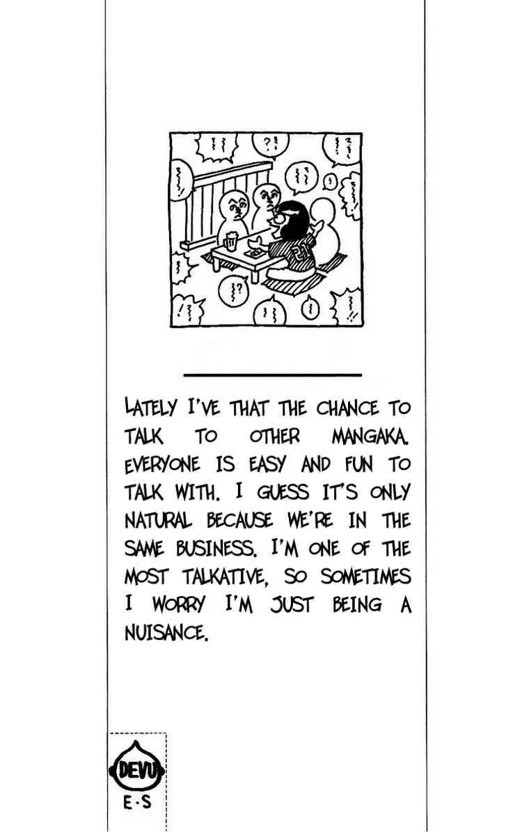 Eyeshield 21 Chapter 152 page 1