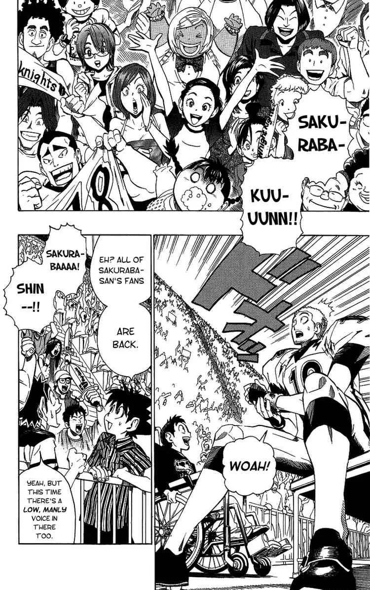 Eyeshield 21 Chapter 152 page 7