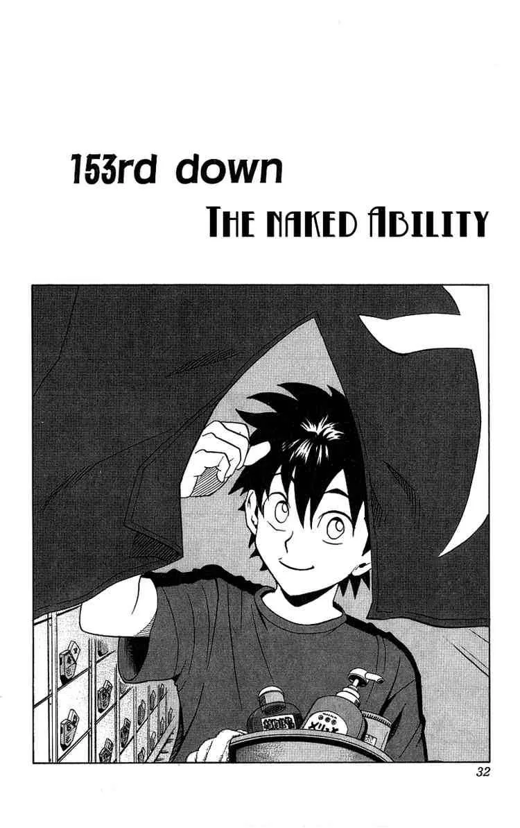 Eyeshield 21 Chapter 153 page 5
