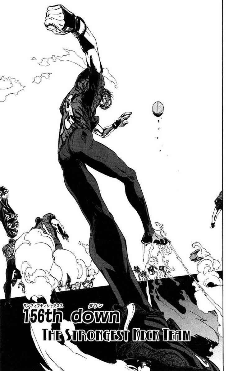 Eyeshield 21 Chapter 156 page 4