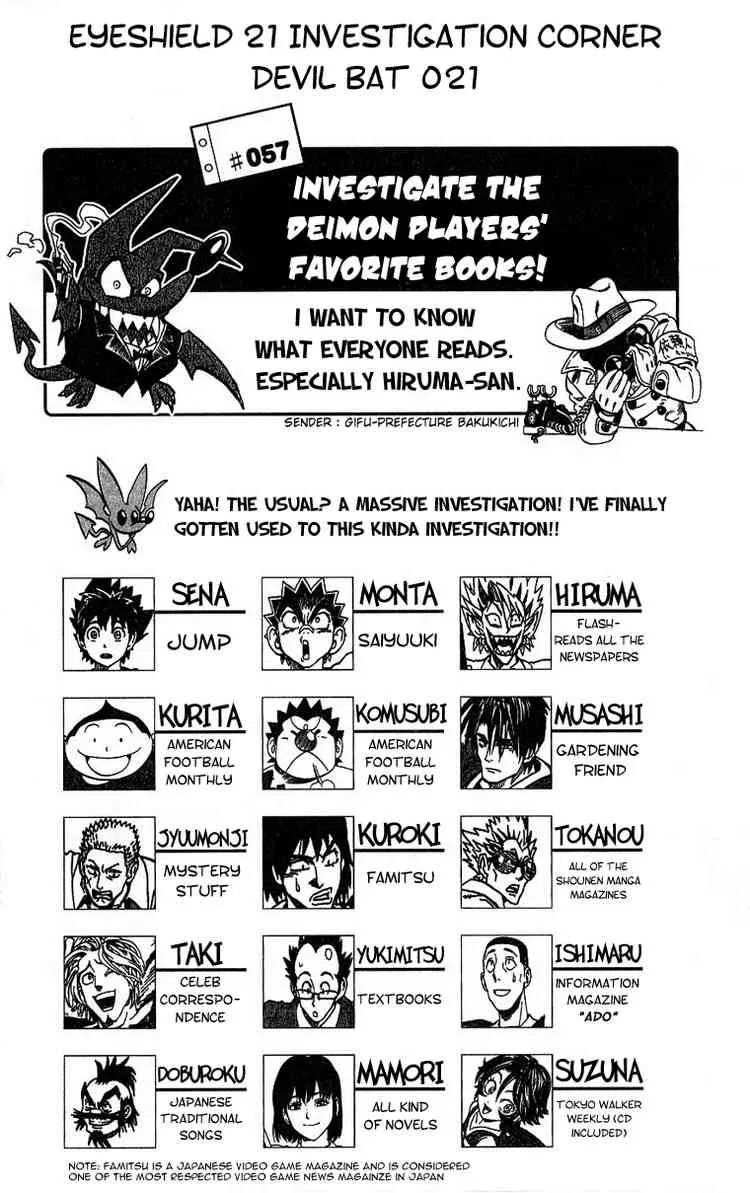 Eyeshield 21 Chapter 156 page 17
