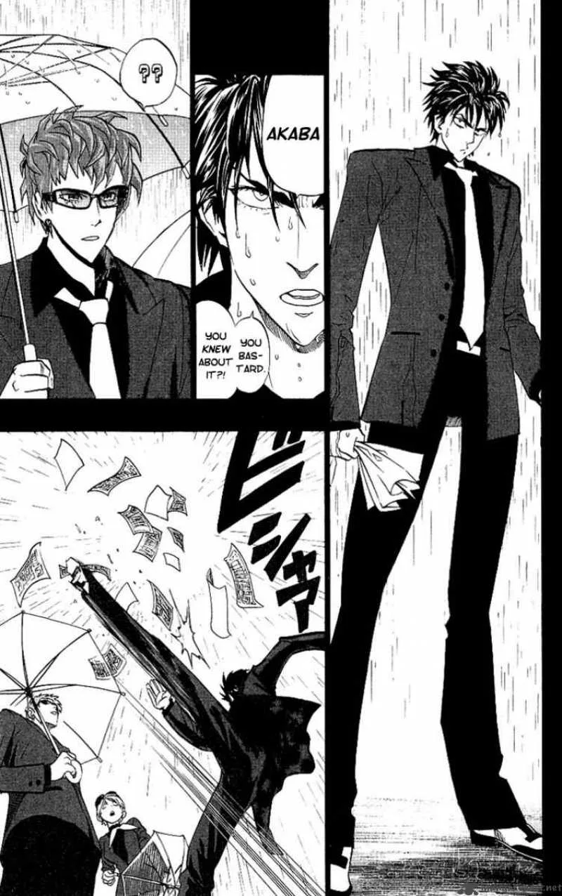 Eyeshield 21 Chapter 159 page 12