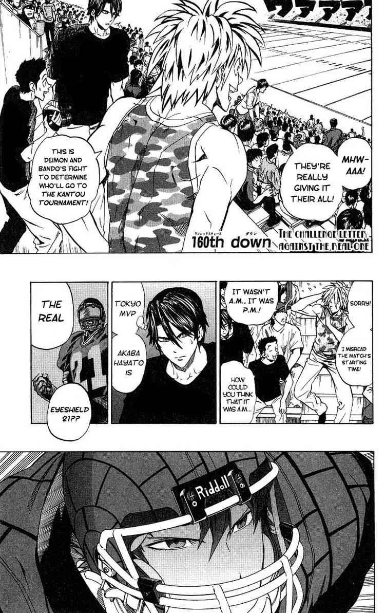 Eyeshield 21 Chapter 160 page 1