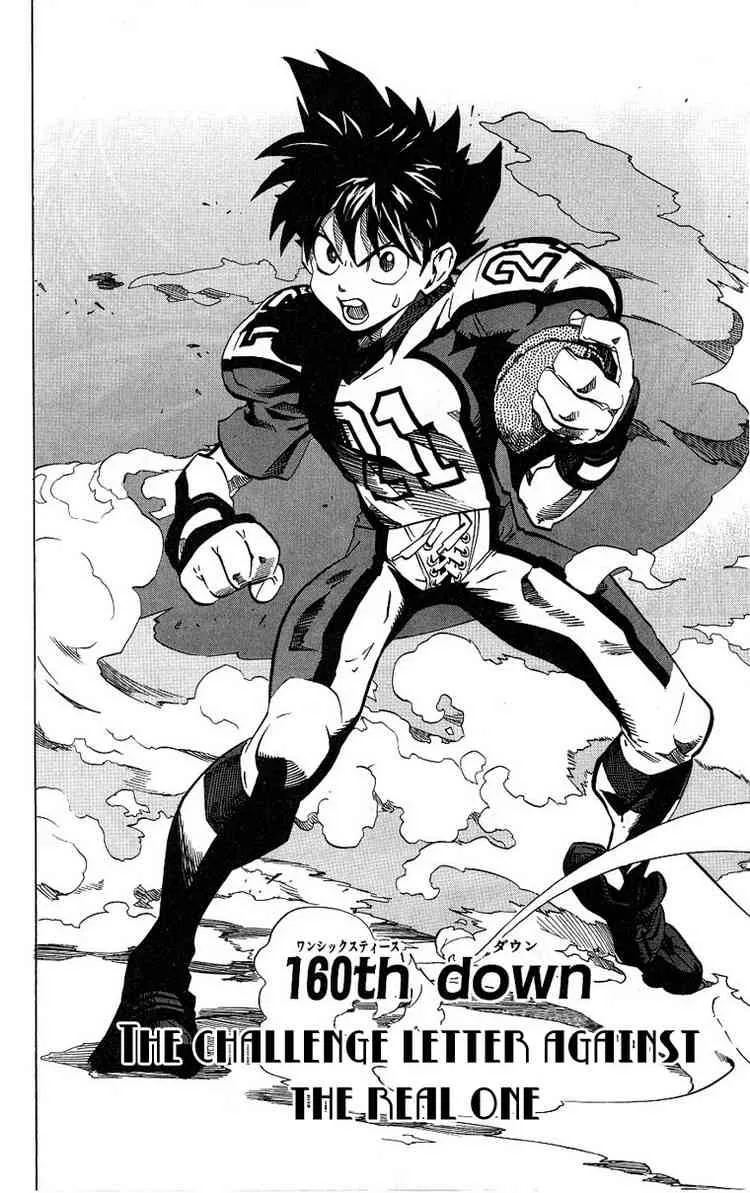 Eyeshield 21 Chapter 160 page 3
