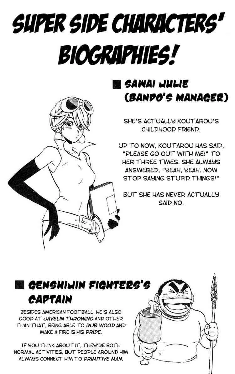 Eyeshield 21 Chapter 160 page 18