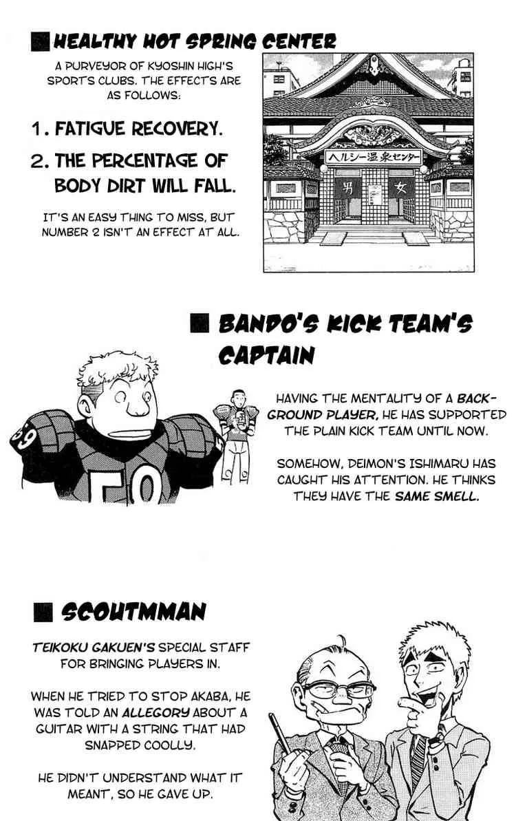 Eyeshield 21 Chapter 160 page 19