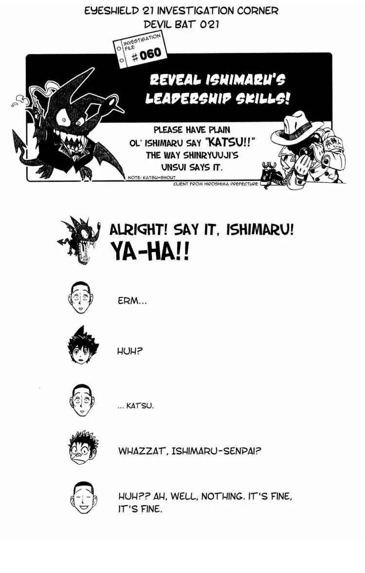 Eyeshield 21 Chapter 161 page 23